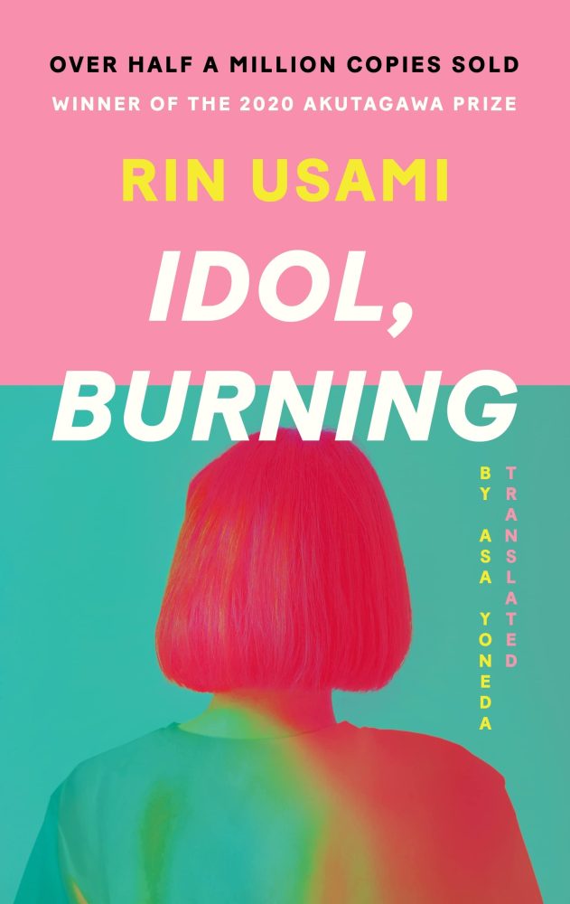 idol burning