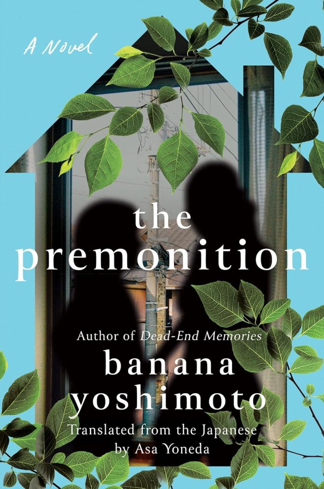 the premonition banana yoshimoto