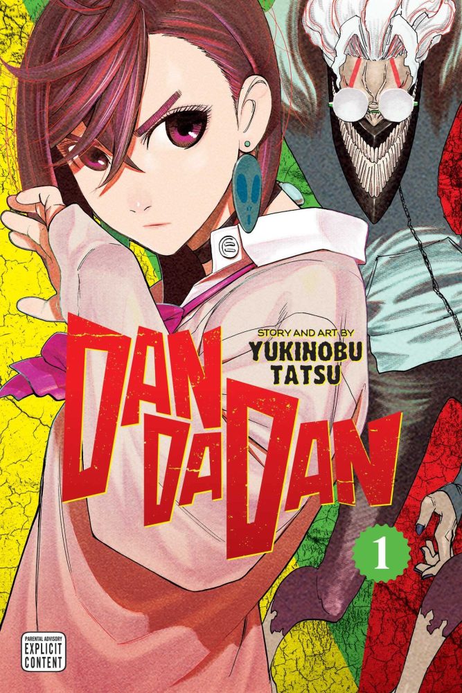 dandadan manga