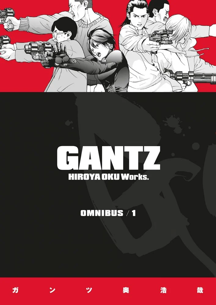 gantz manga