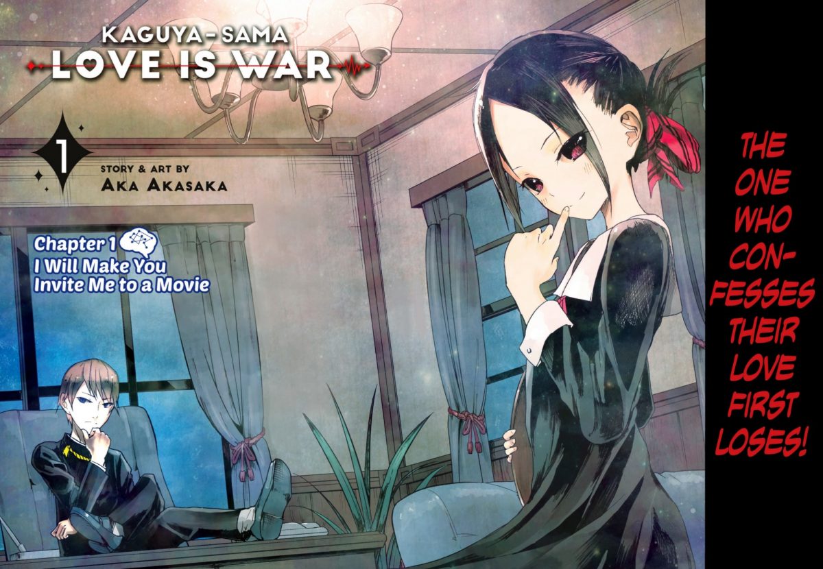 Kaguya-sama: Love is War