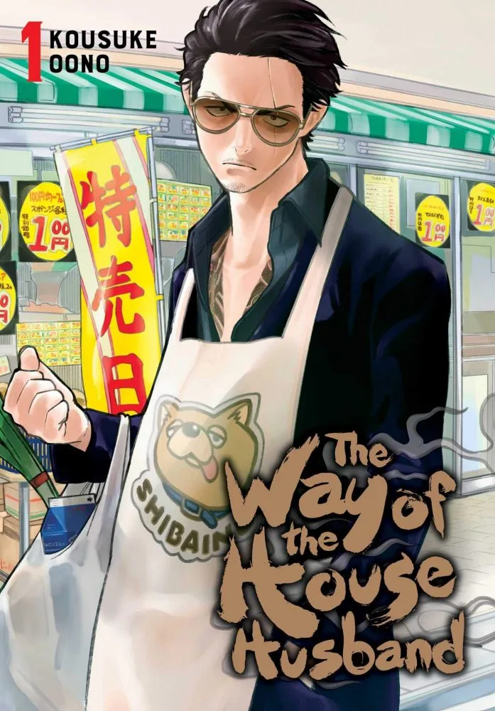 way of the househusband manga
