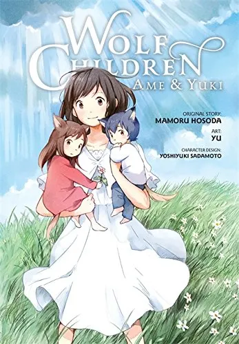 wolf children manga