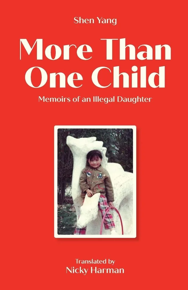 more than one child shen yang