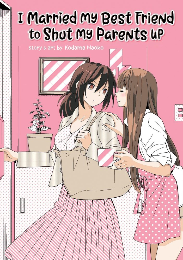 uddrag sammensnøret jul 11 Essential Yuri Manga (Girls' Love) | Books and Bao