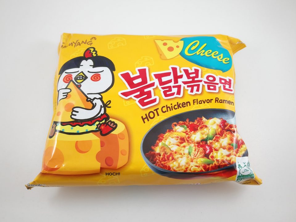 18 Best Korean Snacks (& Where to Buy Them Online) Books and Bao