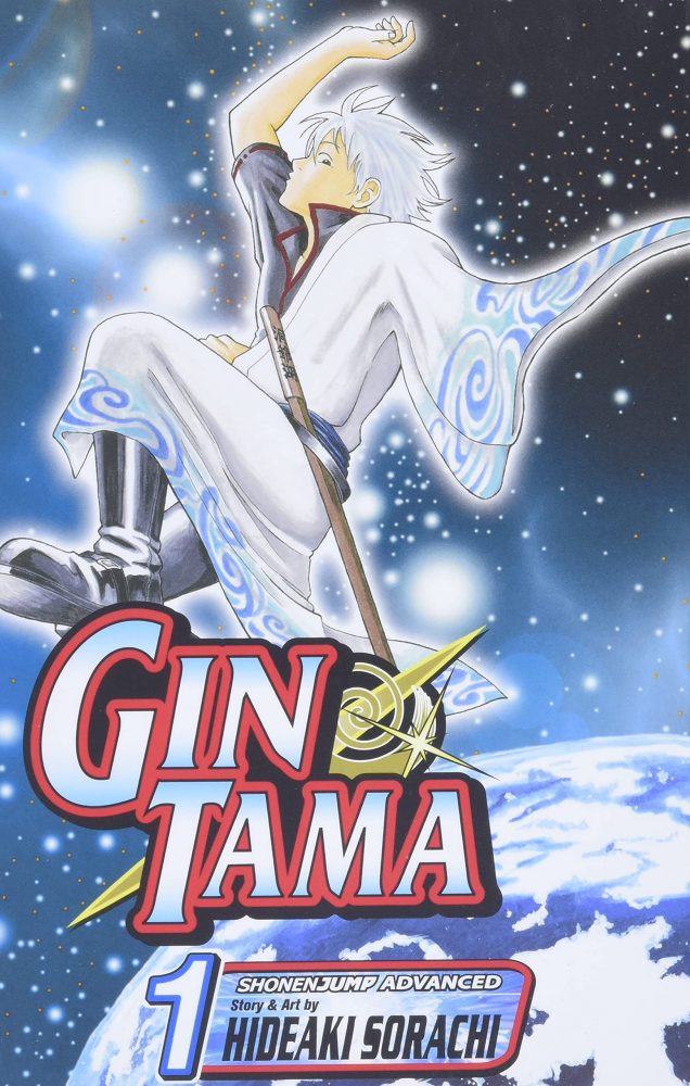 Gintama manga