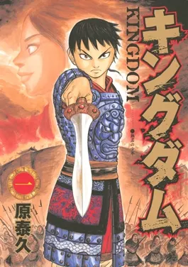 13 Essential Historical Manga to Read Now | Books and Bao