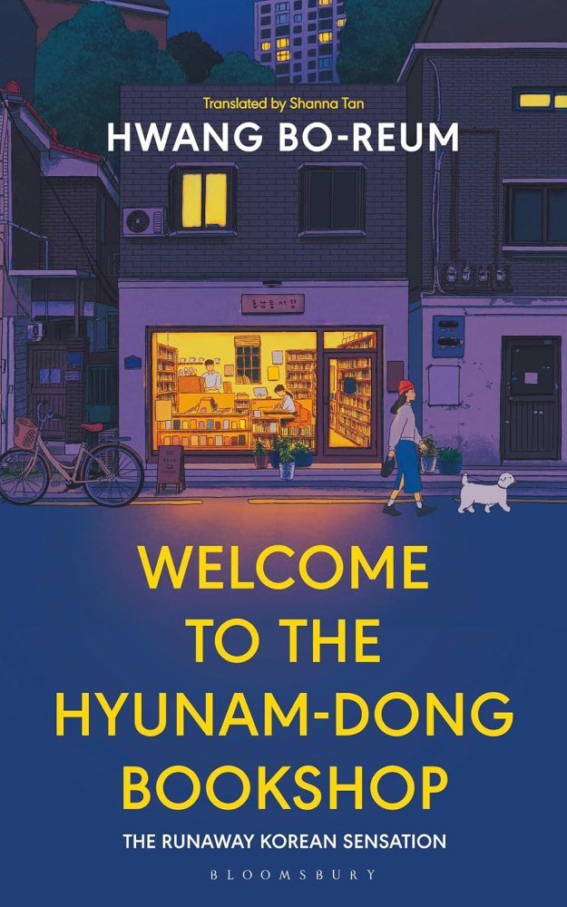 Welcome to the Hyunam-dong Bookshop by Hwang Bo-reum